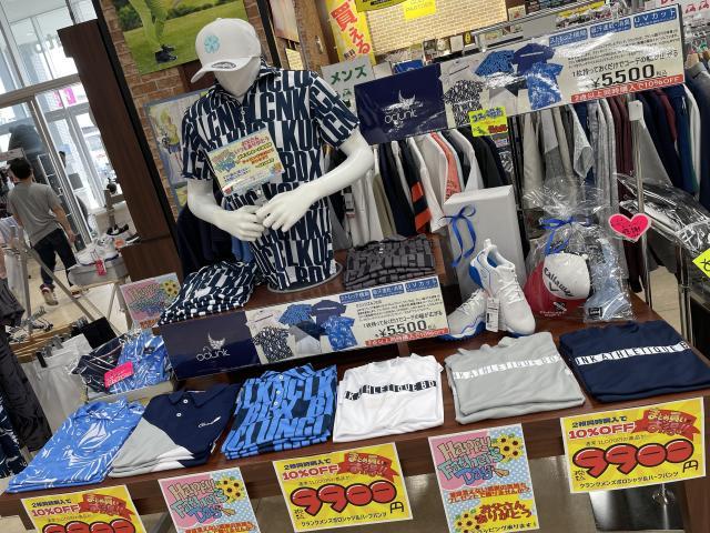 【ウエア】父の日にオススメ