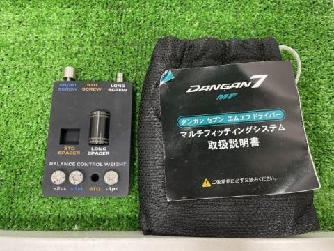 20230808142706-f5d038b46d5a1790d65070cf9ceb453d37ed5066.jpg