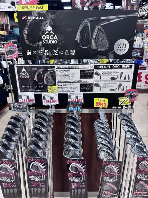 ★オルカ降臨★