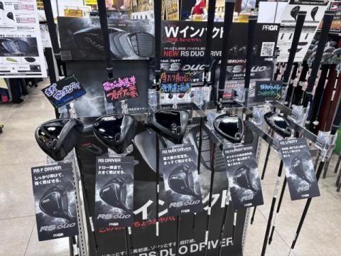 Ｗインパクト！！