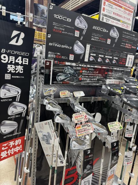 あなたはどっち？200CB＋vs100CB‼