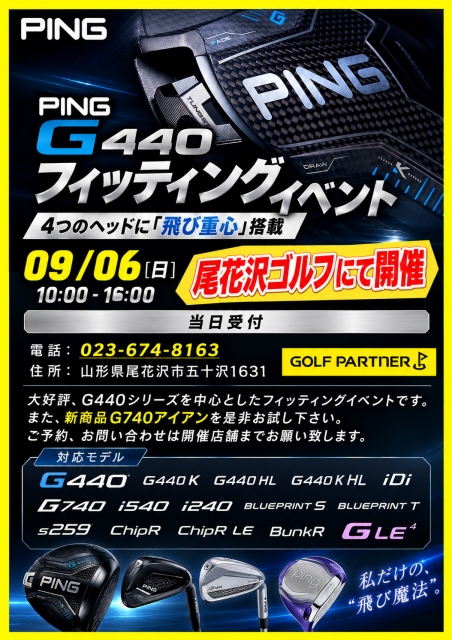 IMG_9906.PNG