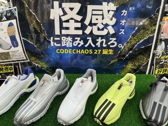 ☆大人気!アディダス 「CODECHAOS 26」入荷☆