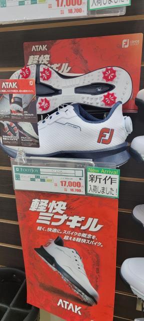 FOOTJOY　新作シューズ