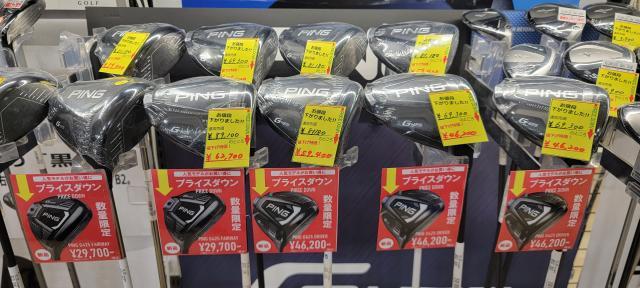 PING G425 価格下がりました！！