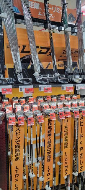 クラブ値下がり情報