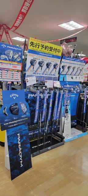 キャロウェイ新作試打入荷しております