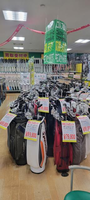 店内フルセット充実！！