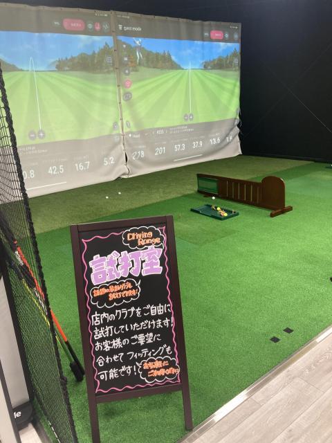 リニューアルOPENしてます！