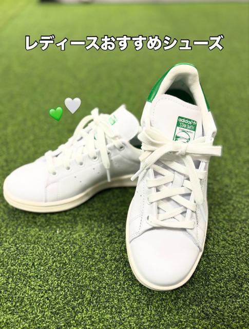 スタッフおすすめシューズ紹介