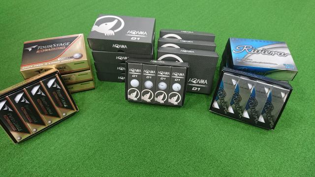 まとめ買いがお得！？！？