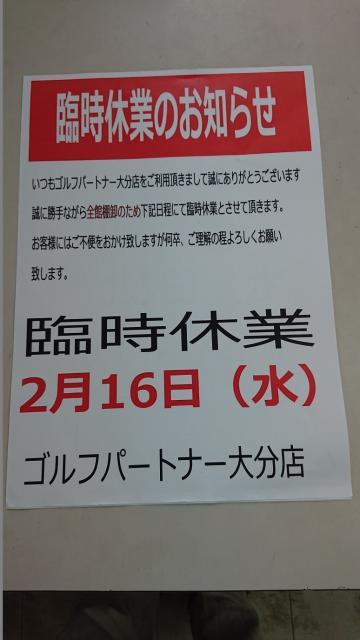 DSC_1488.JPG