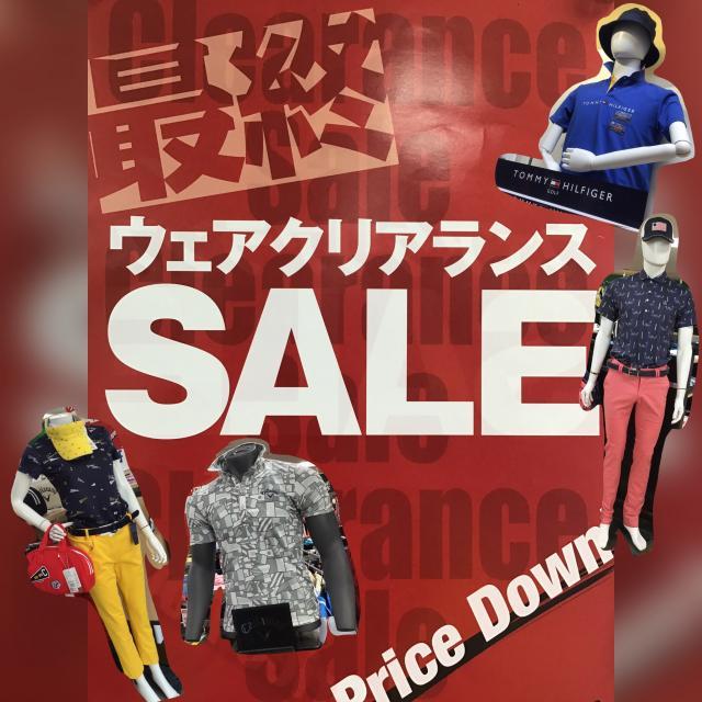 最終ウェアセール開催中！！！！