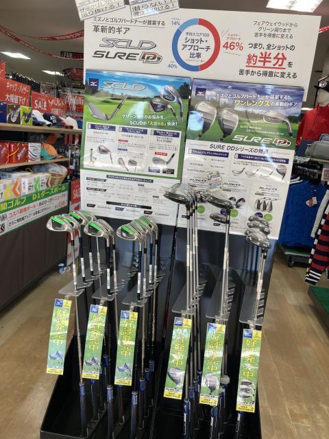 ミズノ新作ウェッジ入荷！