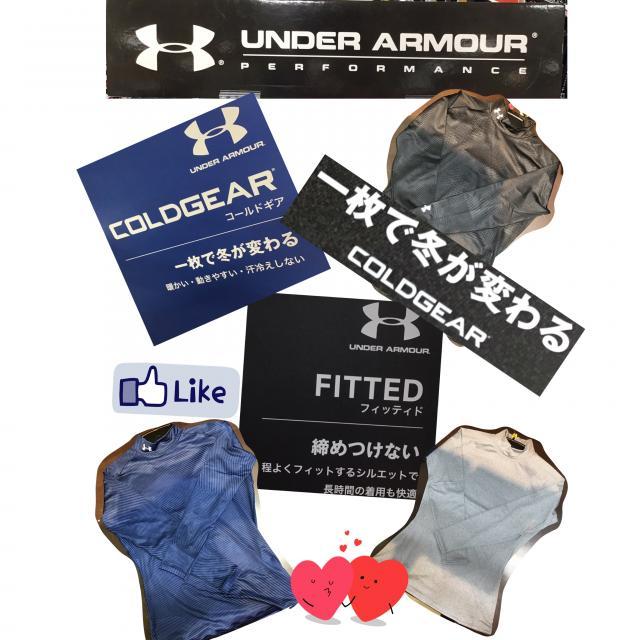 Uｎｄｅｒarmour!!
