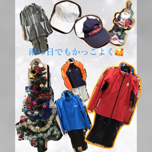 雨のひでもかっこよく(^^)/