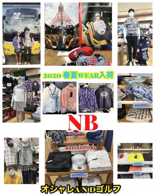 2020メンズ・レディース春夏ウエア入荷致しました！！