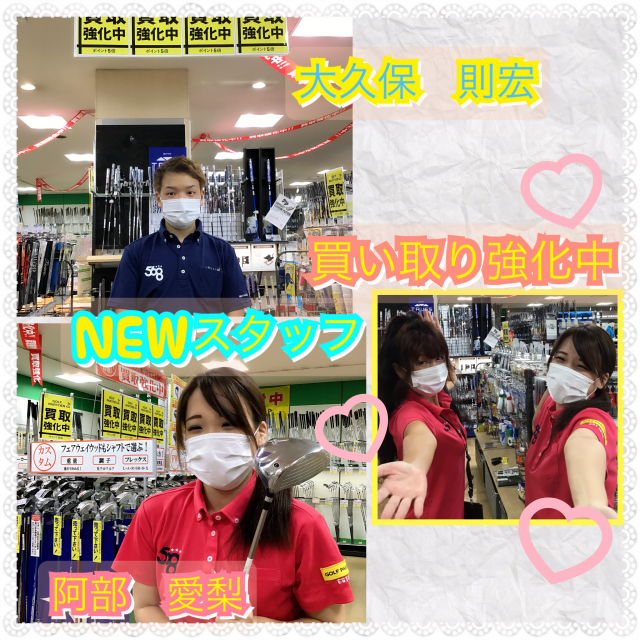 IMG_1136[1].PNG