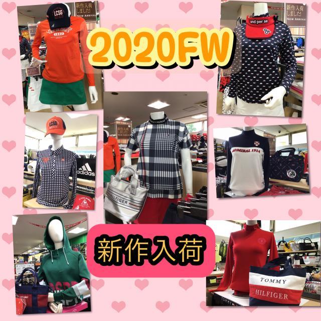 2020FW 新作ウエア―入荷しました！