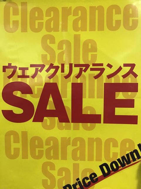 ウェアクリアランスセール開催中