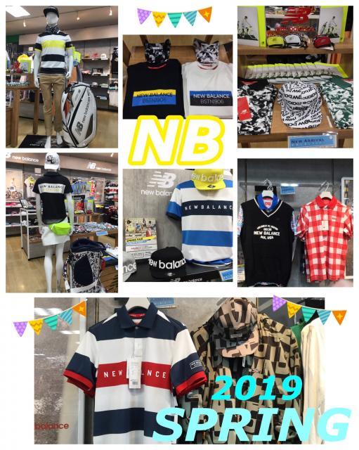 2019NB新作ウエア―入荷