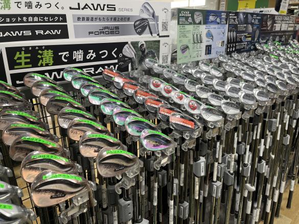 買取速報！