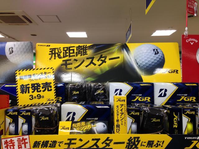 ＴＯＵＲＢ　ＪＧＢ　入荷しました！！