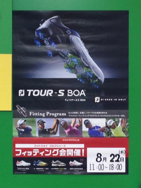 FOOTJOYフィッティング会開催☆