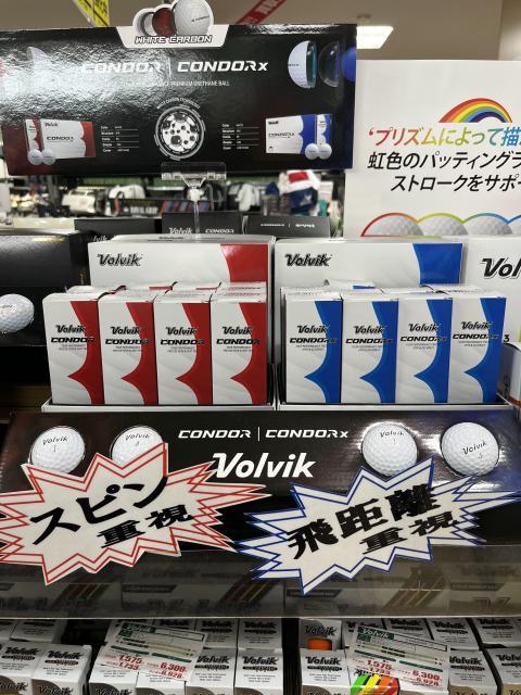 ★Volvik CONDOR★