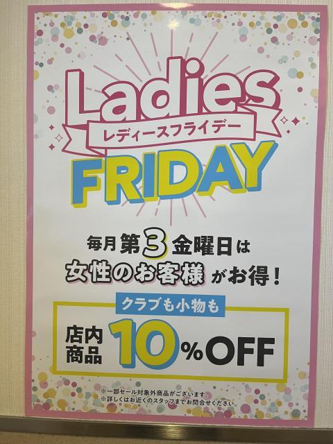 Ladies FRIDAY!!!