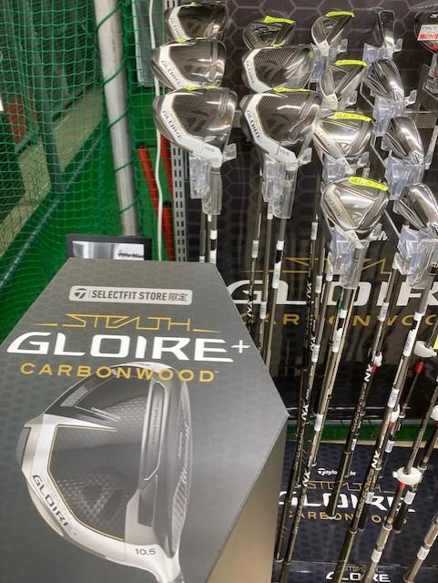 ステルスグローレ試打クラブ入荷しました