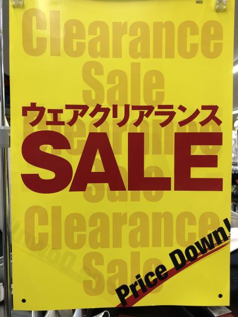 ウェアクリアランスセール開催中です！
