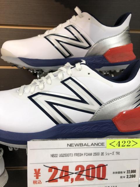 【プライスダウン】NEWBALANCEのゴルフシューズがお安くなりました！