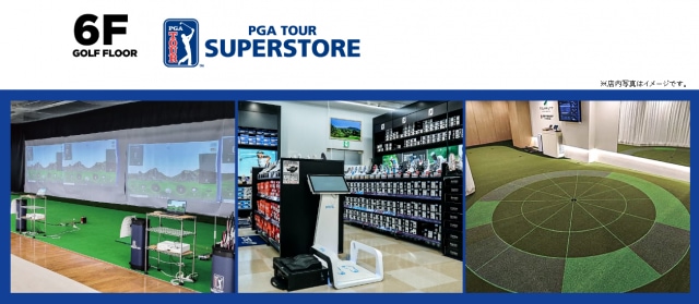 11月17日(金) PGA SUPERSTORE福岡天神店＆ダブルイーグル福岡天神店がOPEN!!