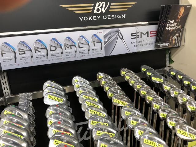 【12月1日から】VOKEY SM9 ウェッジの値段が下がりました!!【19,250円(税込)】