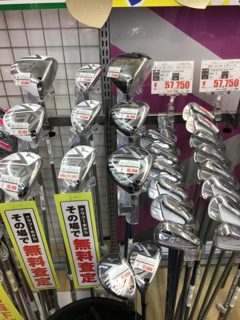 大人気シリーズBR-X新色登場❗️