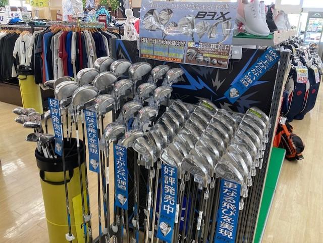 ミズノ　BR-X発売