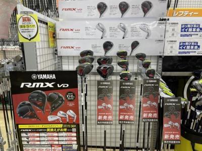 ヤマハ試打クラブ入荷