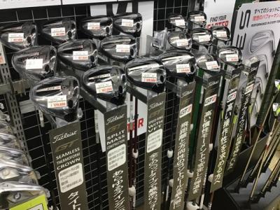 IMG_0317[1].JPG