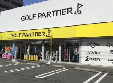 5月17日　環七北綾瀬店　閉店のお知らせ