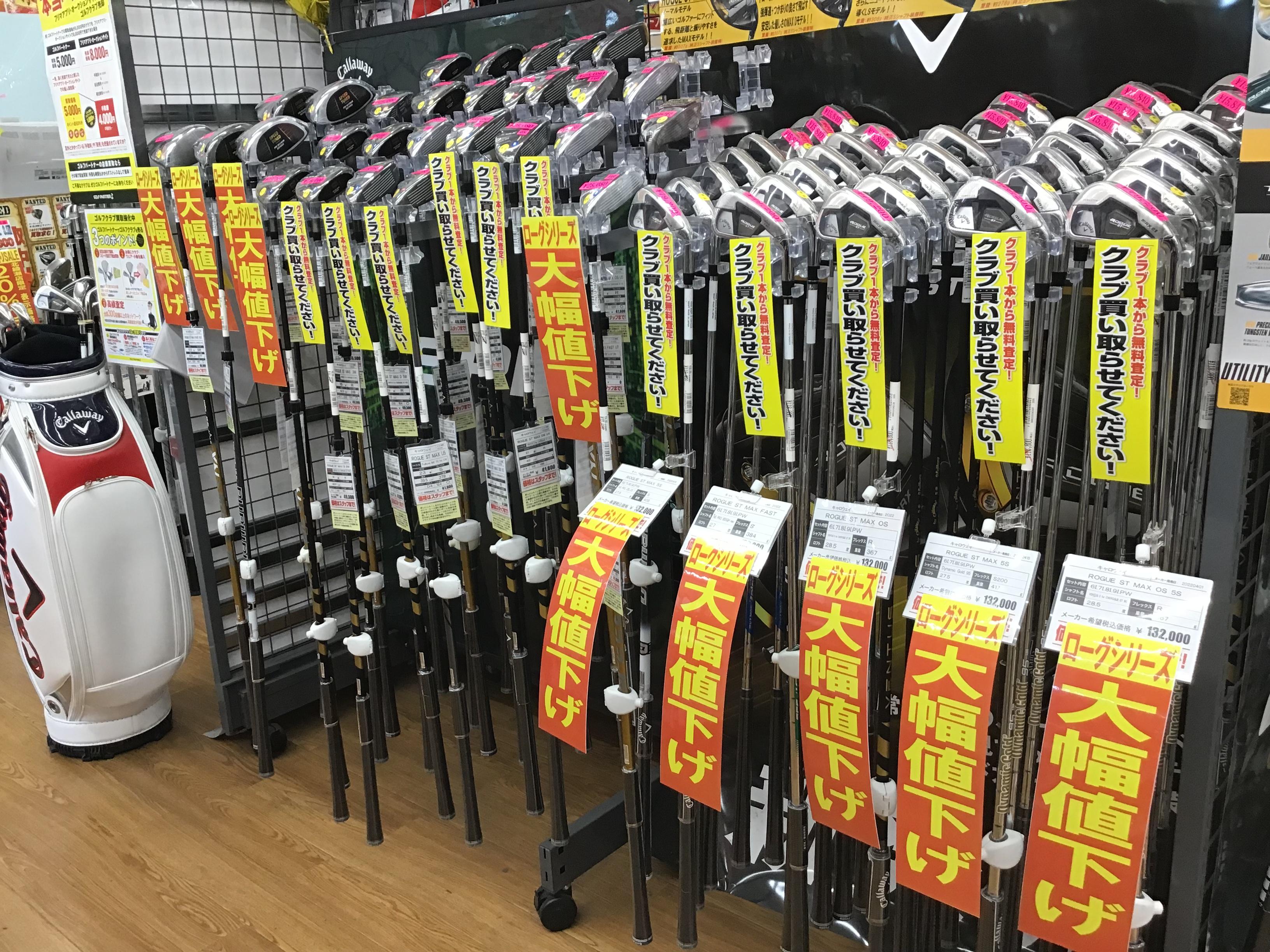 0745D86B-BCD2-4D19-8AB5-0D895D4DCF40.jpeg