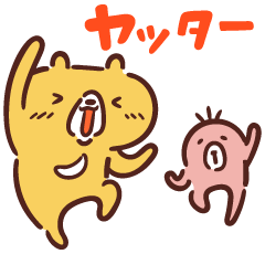 ☆買取速報☆