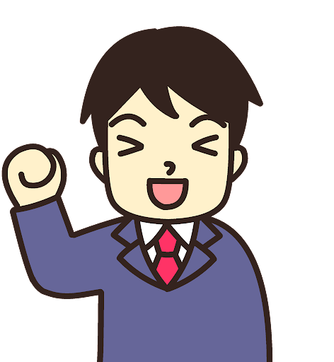 ☆買取速報☆