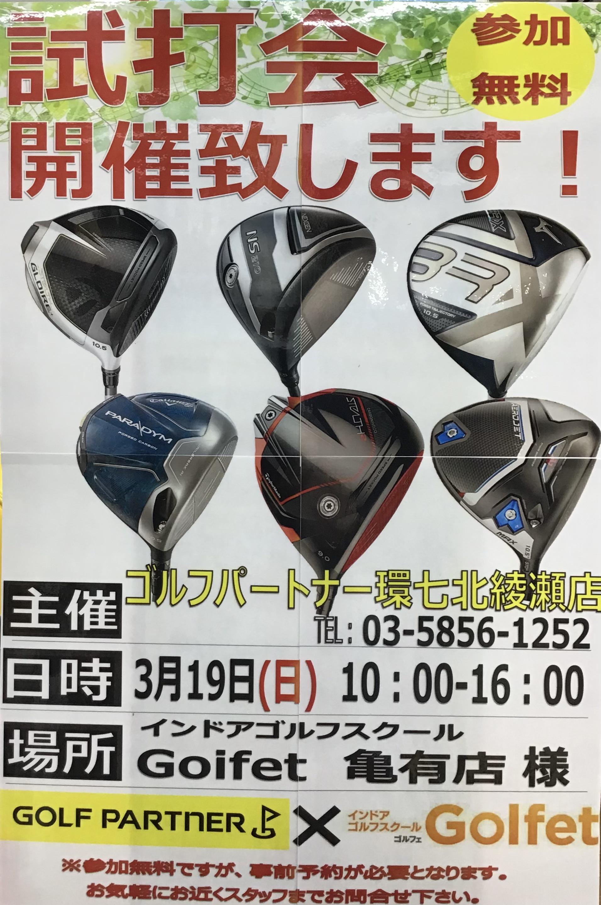 14B95C90-AB2F-40D5-A4D2-92636602C043.jpeg