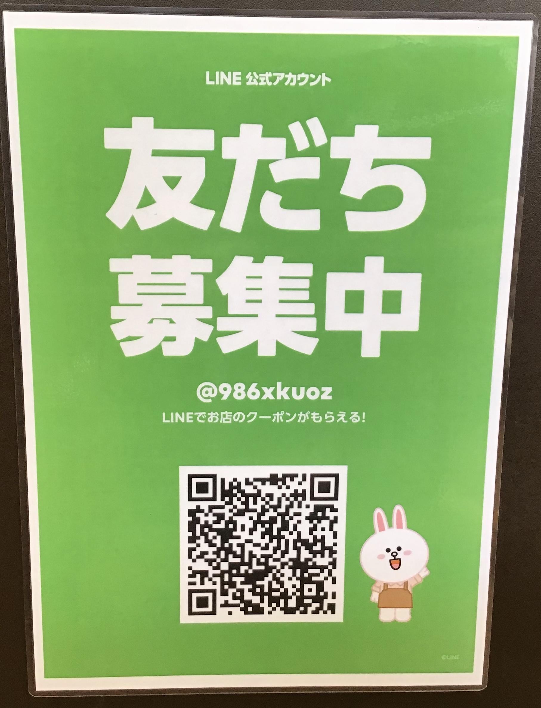 2B1B79E5-994C-42CA-82C7-C45A3272A8C4.jpeg