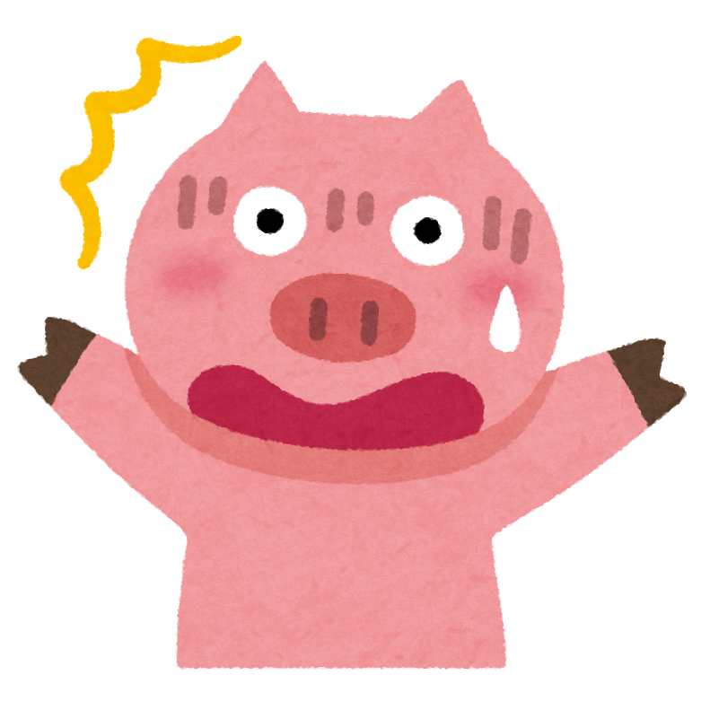 非常に珍しいクラブです！
