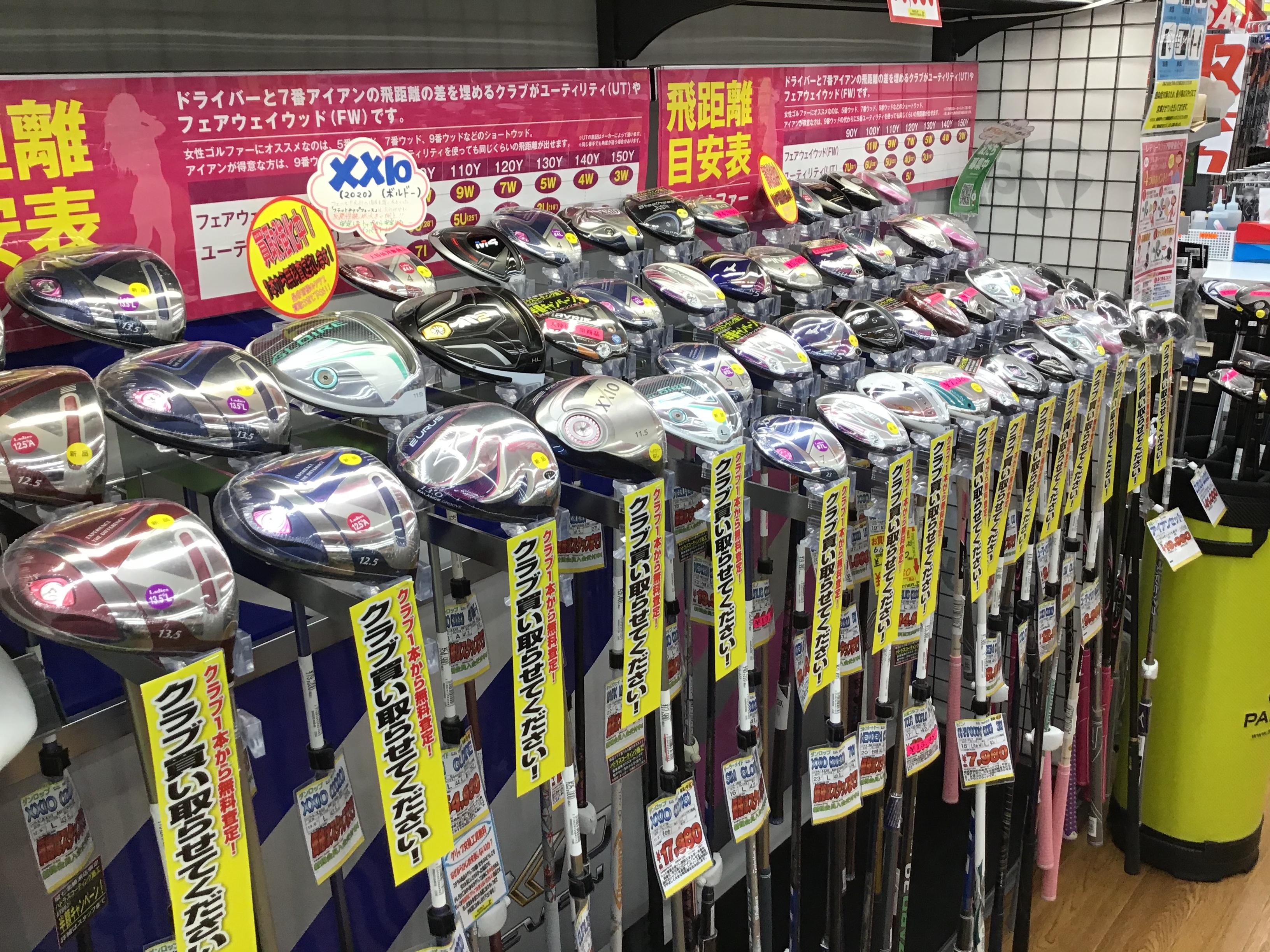 33CD3BCA-FF82-4CC2-BC99-1E39AEB2D131.jpeg