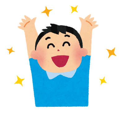 ☆買取速報☆