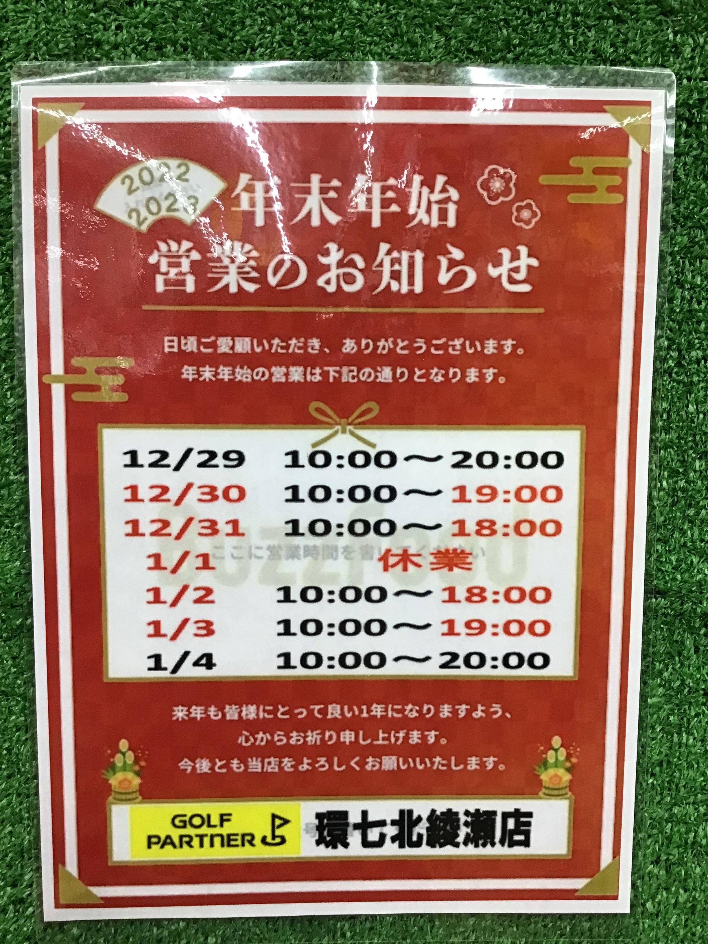 4385E01E-CF30-47E1-A759-D9A33503FE16.jpeg