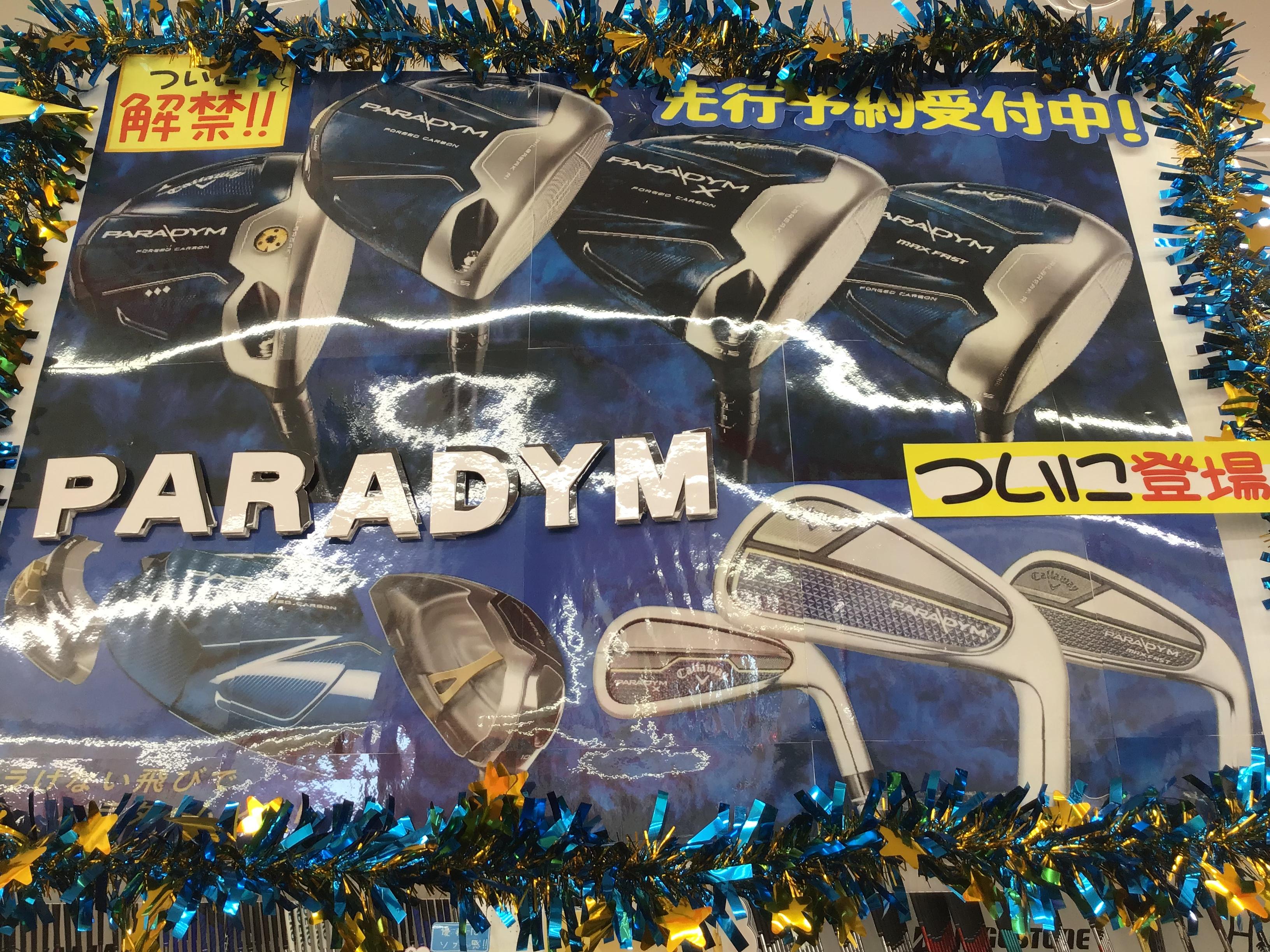 ★Callaway  PARADYM★